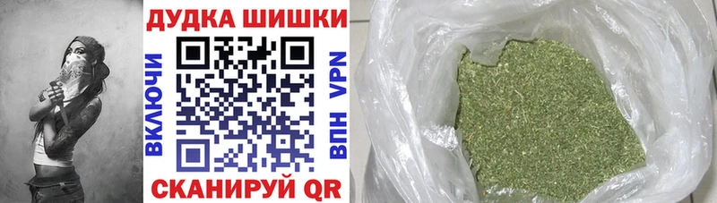  Кокаин Можга