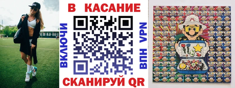 Купить наркотики сайты Можга АМФ  МЕФ  ГАШИШ  МАРИХУАНА  Кокаин  СК 