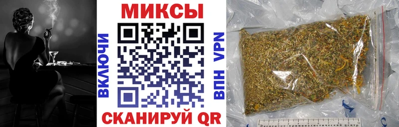 Бутират GHB  Можга 