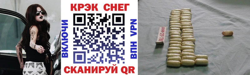 Кокаин Боливия  Можга 