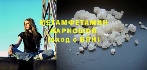 apvp Богданович