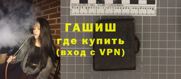 apvp Богданович