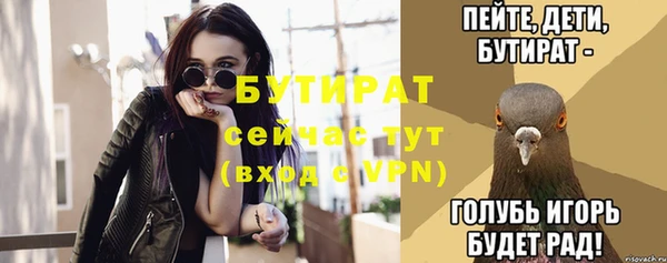 apvp Богданович
