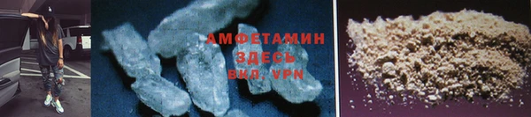 apvp Богданович