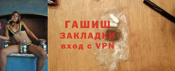 apvp Богданович