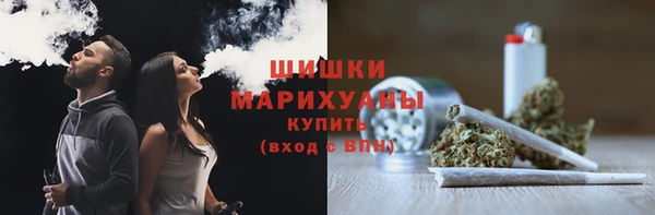 a pvp Белокуриха
