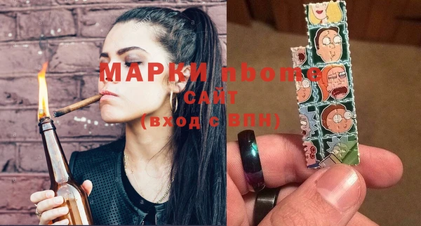 apvp Богданович