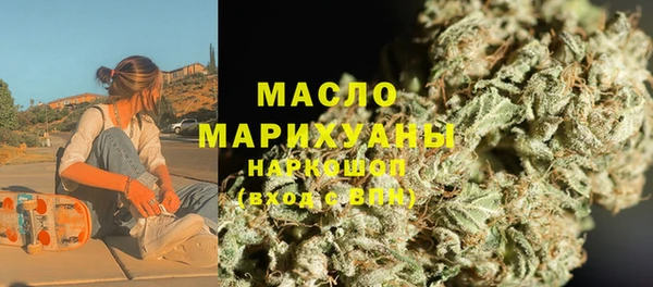 apvp Богданович
