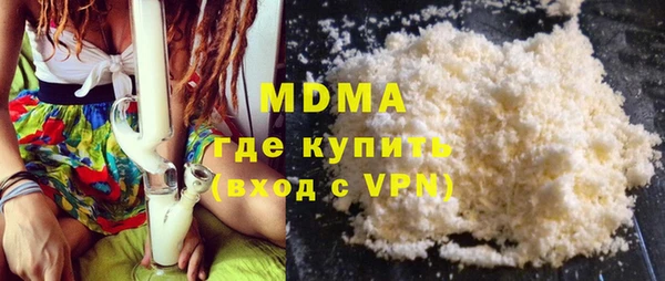 apvp Богданович