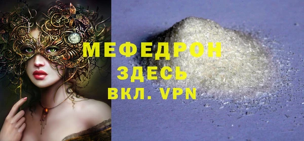 apvp Богданович
