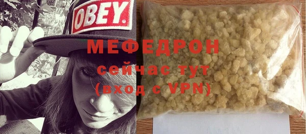apvp Богданович
