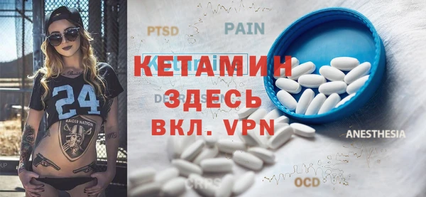 гашик Ростов