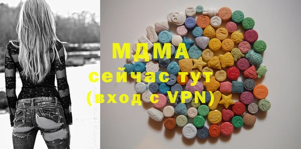 apvp Богданович