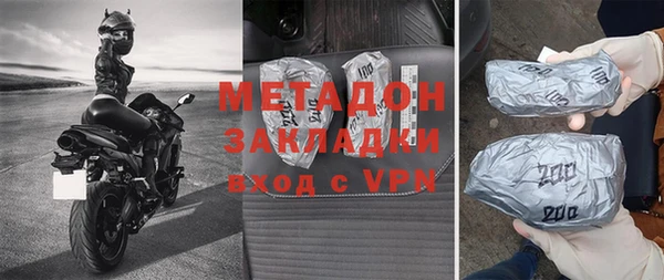 дживик Белоозёрский