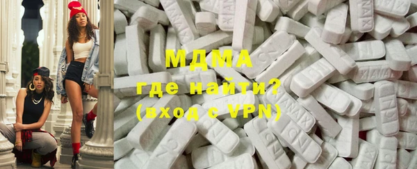 apvp Богданович