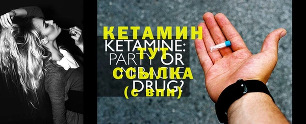 apvp Богданович