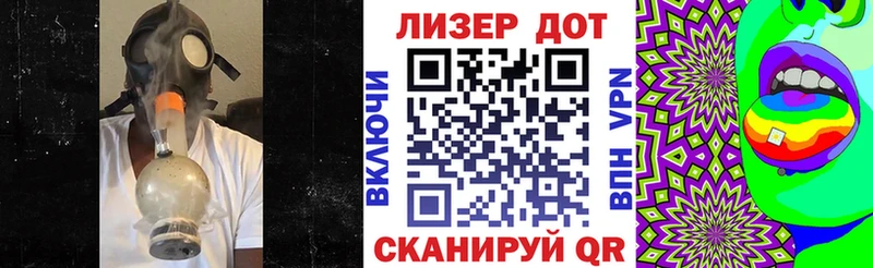 darknet Telegram  Можга  Наркотические марки 1,5мг 